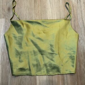 Sans Souci Yellow-Green Camisole Top